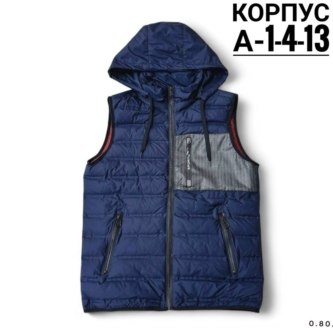 жилет мужской,жилет,жилет мужской утепленный,жилет теплый,безрукавка с капюшоном