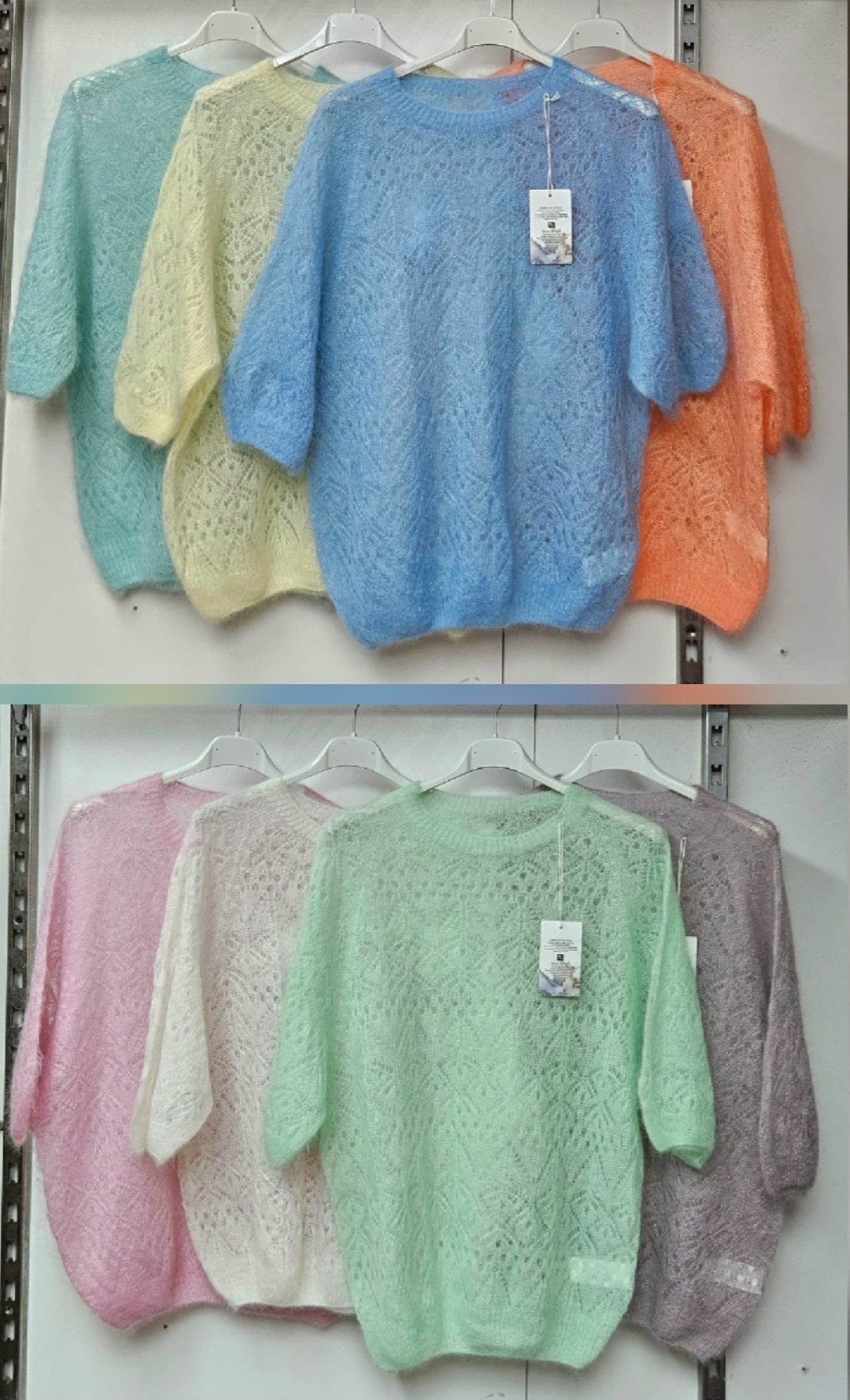 джемпер паутинка из кид мохера,джемпер ромбы,сабрина мохеровый пуловер,вязаный свитер,джемпер вязаный