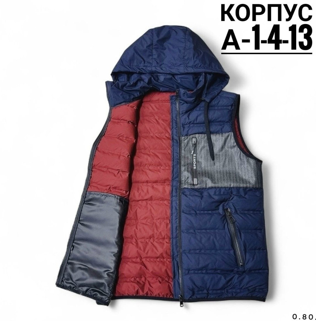 жилет мужской,жилет,жилет мужской утепленный,жилет теплый,безрукавка с капюшоном