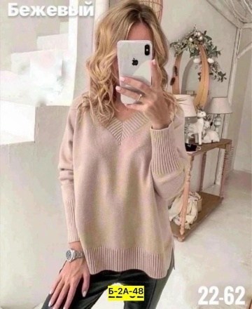 женская кофта,свитера женские,свитер,женские джемпера,джемпер вязаный трикотаж