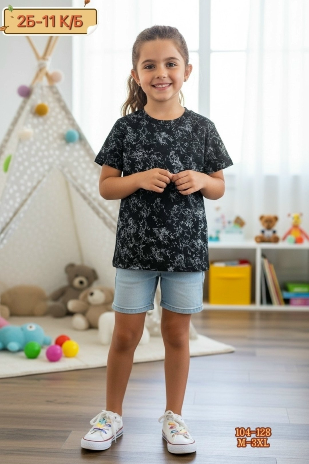 футболки для девочки,футболки детские для девочек,шорты для девочек,одежда для девочек,футболки детские