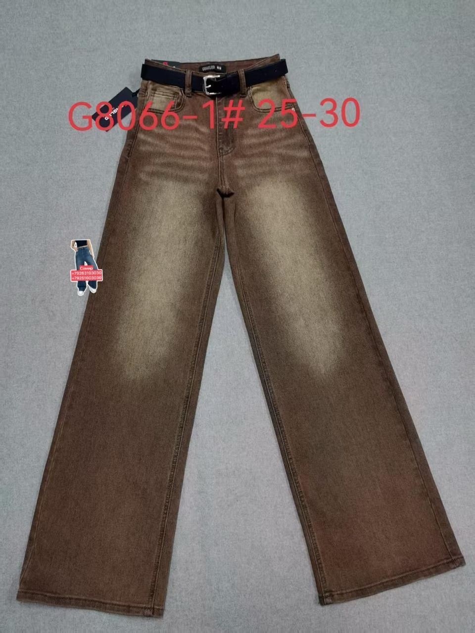 женские джинсы,джинсы прямые,брюки джинсы,джинсы,джинсы черные