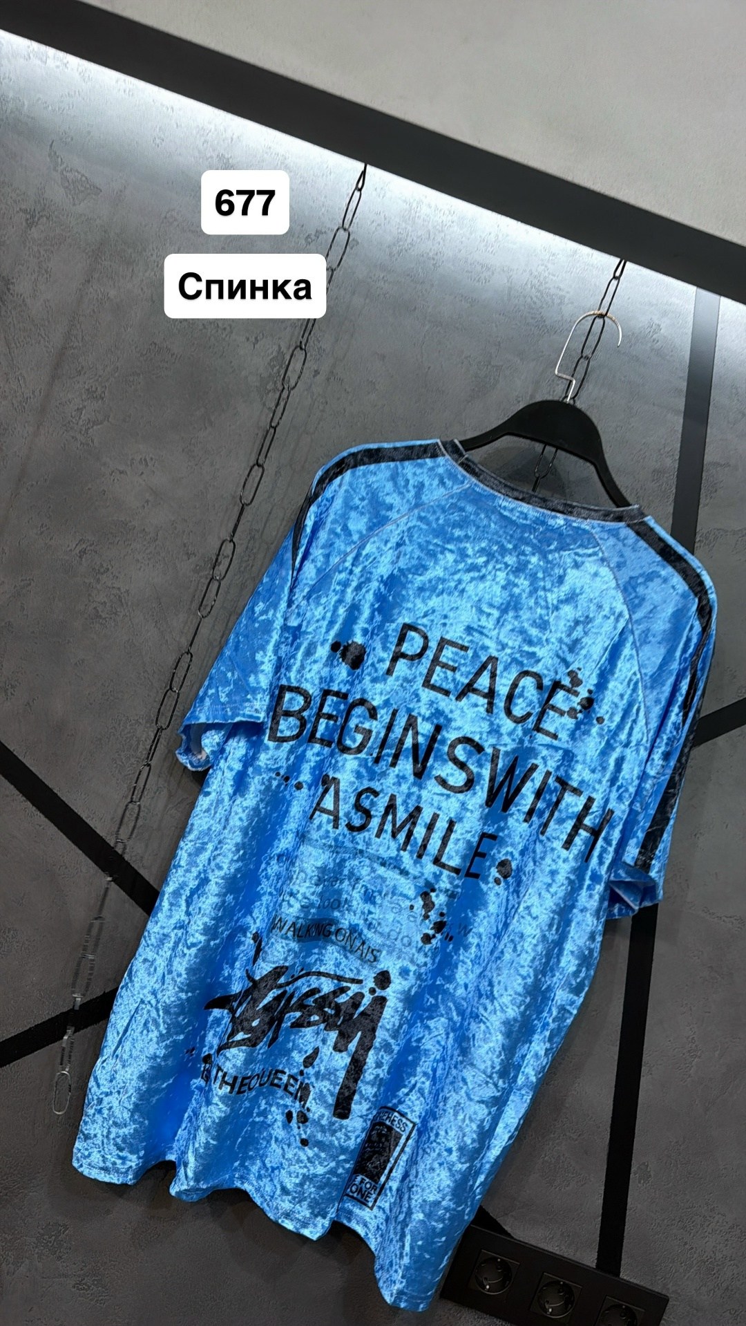 футболка варенка,дизайн футболки,футболки женская,футболки модные