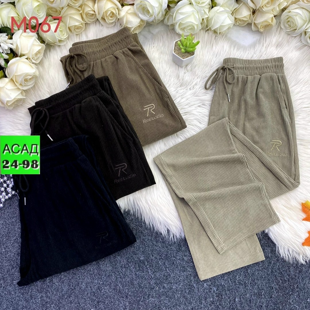 женские повседневные брюки плюшевые и утолщенные вельветовые брюки коричневые прямые брюки,женские повседневные брюки плюшевые и утепленные вельветовые широкие коричневые прямые,брюки женские вельвето