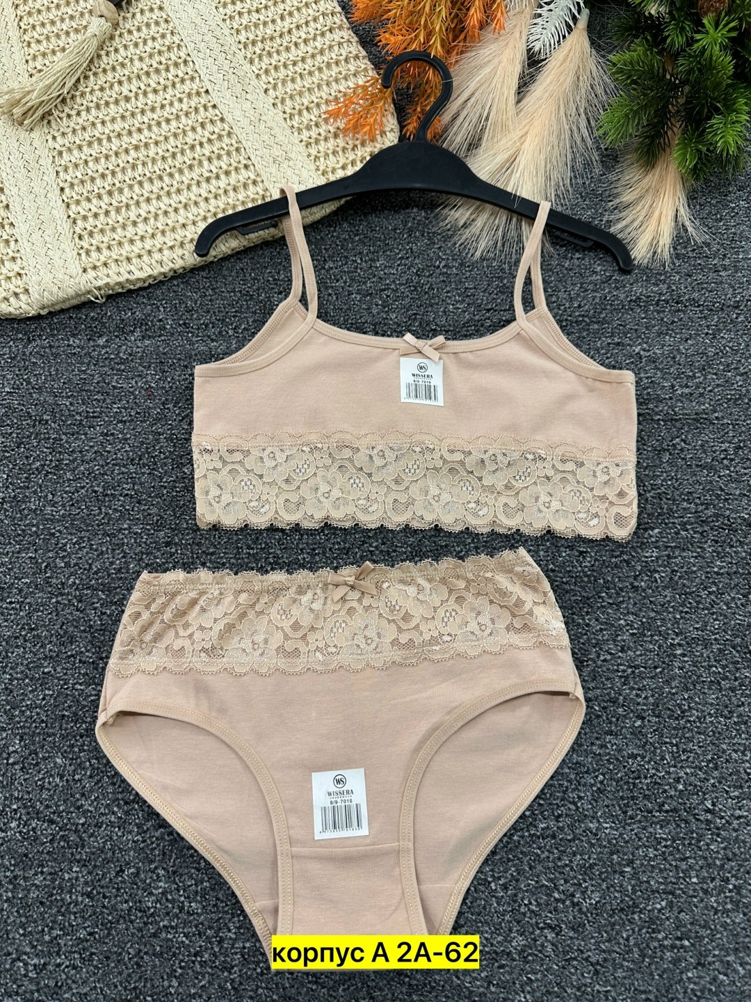 комплект нижнего белья женские,комплект нижнее белье,женское нижнее белье,нижнее белье комплект кружевное,топик женский нижнее белье