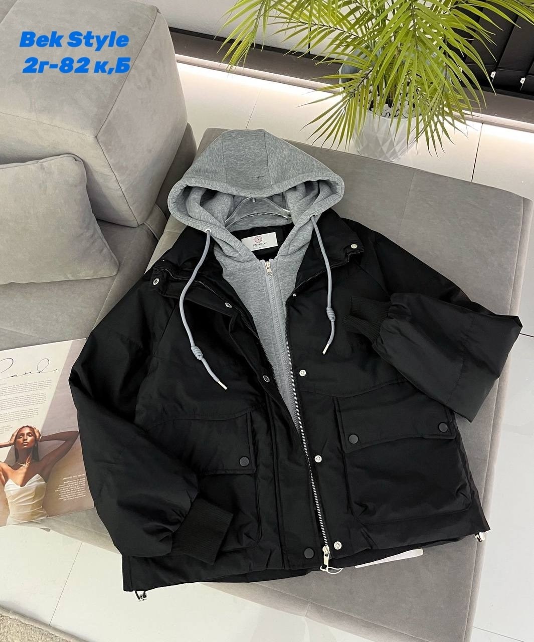 женская демисезонная куртка,демисезонная куртка,куртка для женщин,женская куртка,куртка женская бежевая