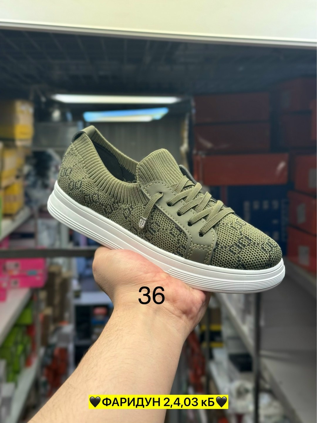 ,кеды мужские,повседневные кроссовки,кеды больших размеров,кеды кроссовки