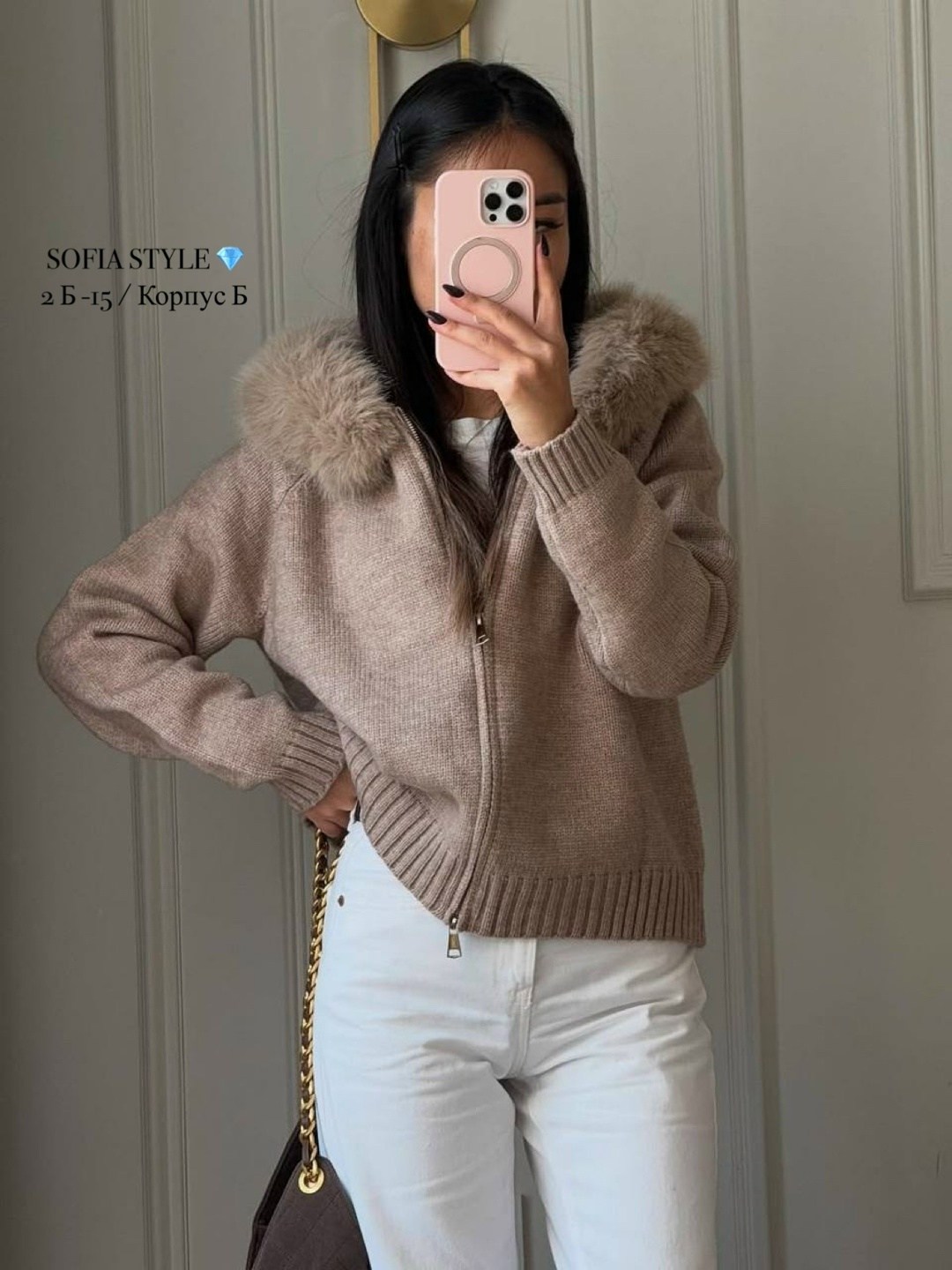 молочно-белый вязаный кардиган с большим меховым воротником и капюшоном,женский свободный вязаный кардиган с большим меховым воротником,женский вязаный кардиган с капюшоном, свободный меховой воротник