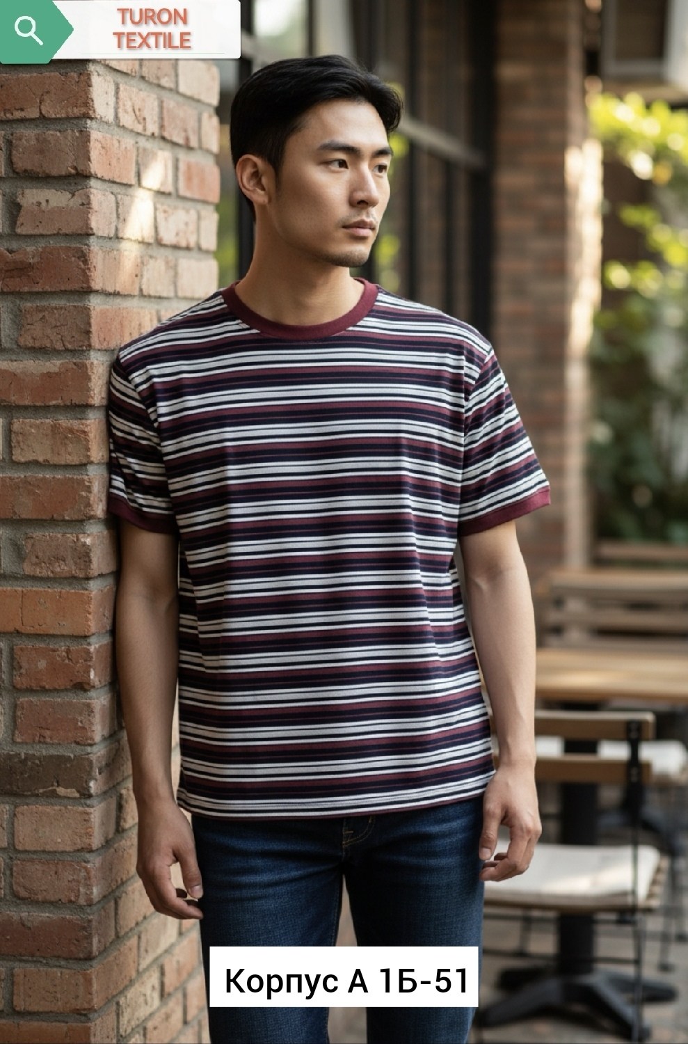 футболки мужские,футболка в полоску,baon хлопковая футболка оверсайз в полоску,футболка мужская в полоску,футболка базовая мужская
