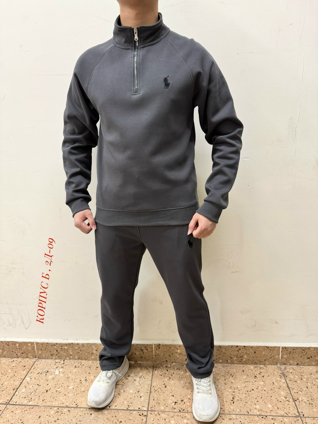 костюм спортивный,спортивный мужской костюм,спортивный мужской костюм на флисе,спортивный костюм поло мужской,спортивный костюм polo ralph lauren