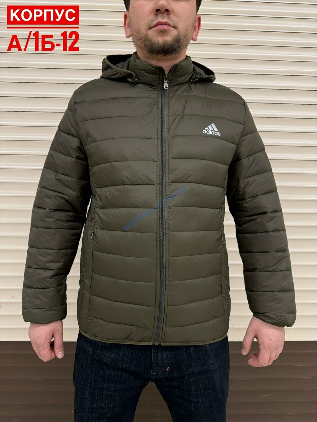 мужская куртка adidas,мужская демисезонная куртка,куртка демисезонная мужская adidas,мужская зимняя куртка,демисезонная куртка