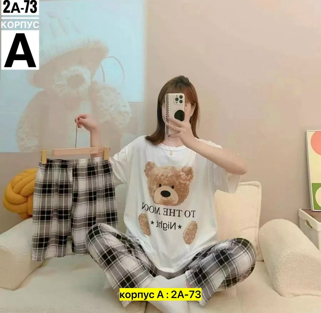 пижама комплект 3 в 1,комплект пижама,микки пижама тройка,пижама женская комплект,пижама микки маус