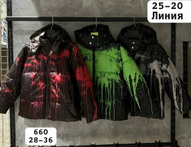 Верхняя одежда