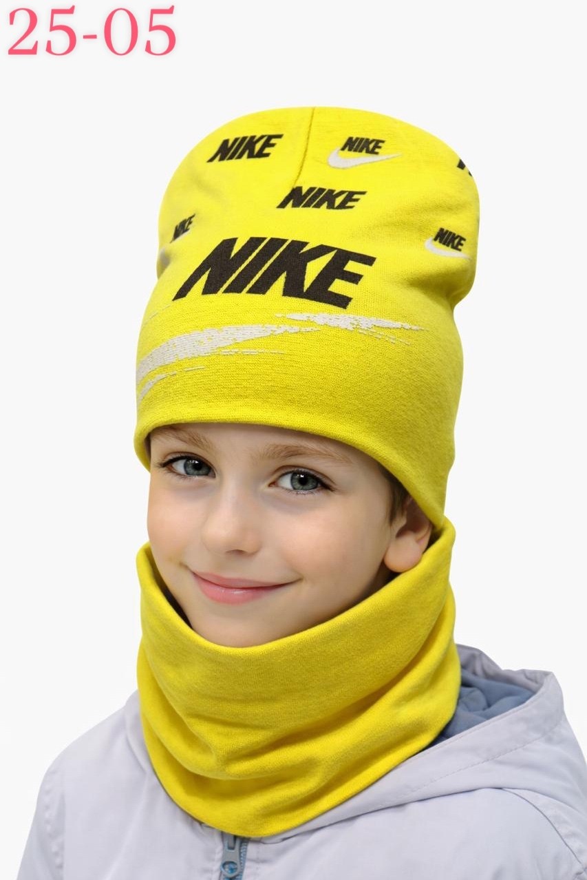шапка со снудом комплект подростковый nike,шапка бини со снудом комплект зимняя осенняя nike,шапка со снудом для подростка и взрослого комплект nike,шапка со снудом комплект подростковый nike цвет чер
