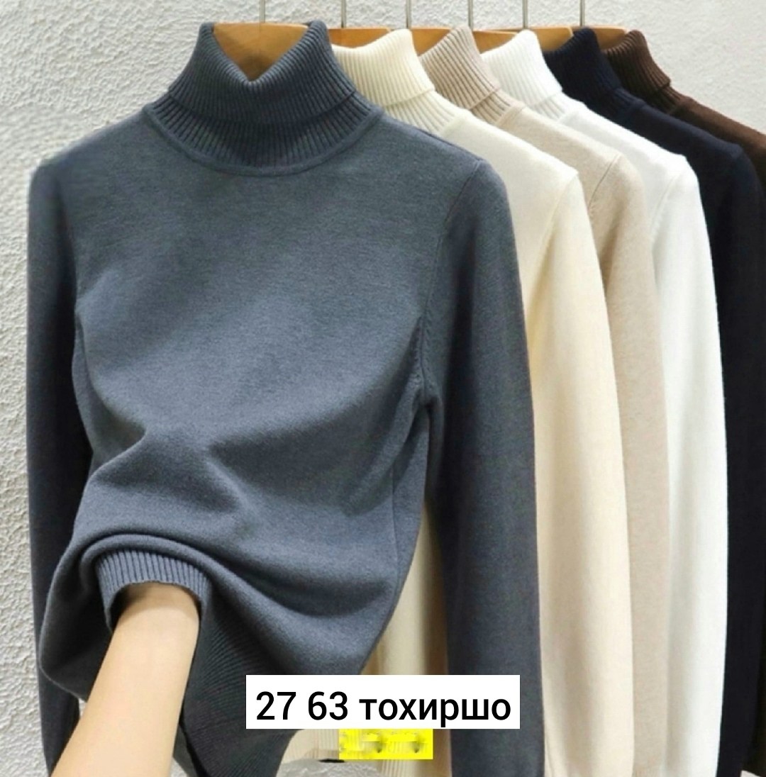 водолазка женская,водолазка теплая классическая funlana,водолазка,водолазка женская ,водолазка трикотаж