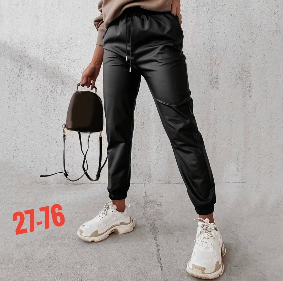 брюки кожаные джоггеры из экокожи,штаны кожаные женские,джоггеры из экокожи,брюки женские из экокожи,женские кожаные брюки