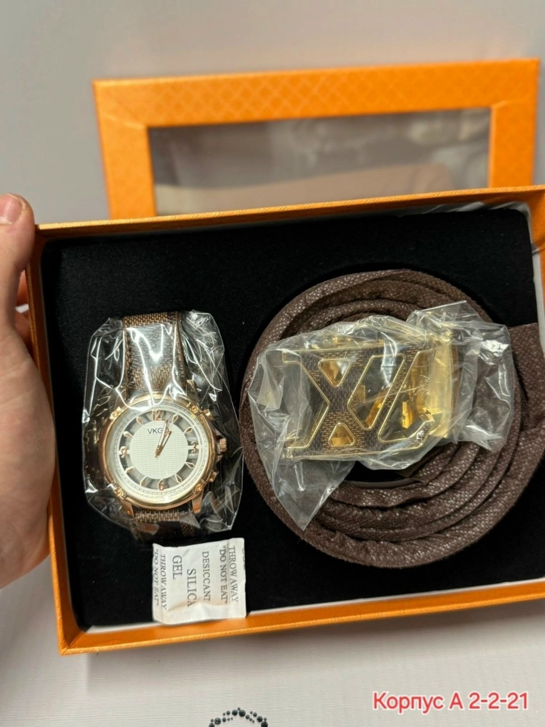 часы женские,подарочный набор часы и ремень,ремень louis vuitton,мужские наборы,подарочный набор часы