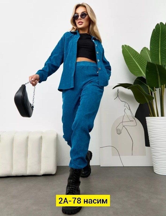 вельветовый костюм женский,вельветовый костюм,костюм женский,костюм двойка вельвет,костюм брючный с рубашкой