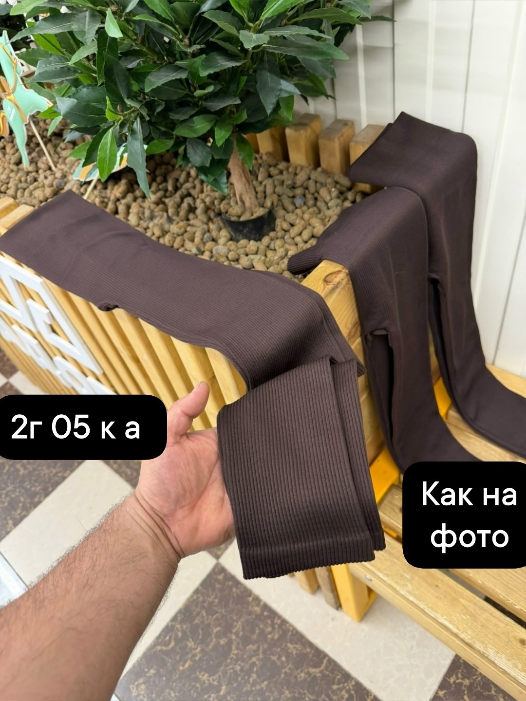 женские легинсы,женские леггинсы,леггинсы на флисе,лосины женские,леггинсы