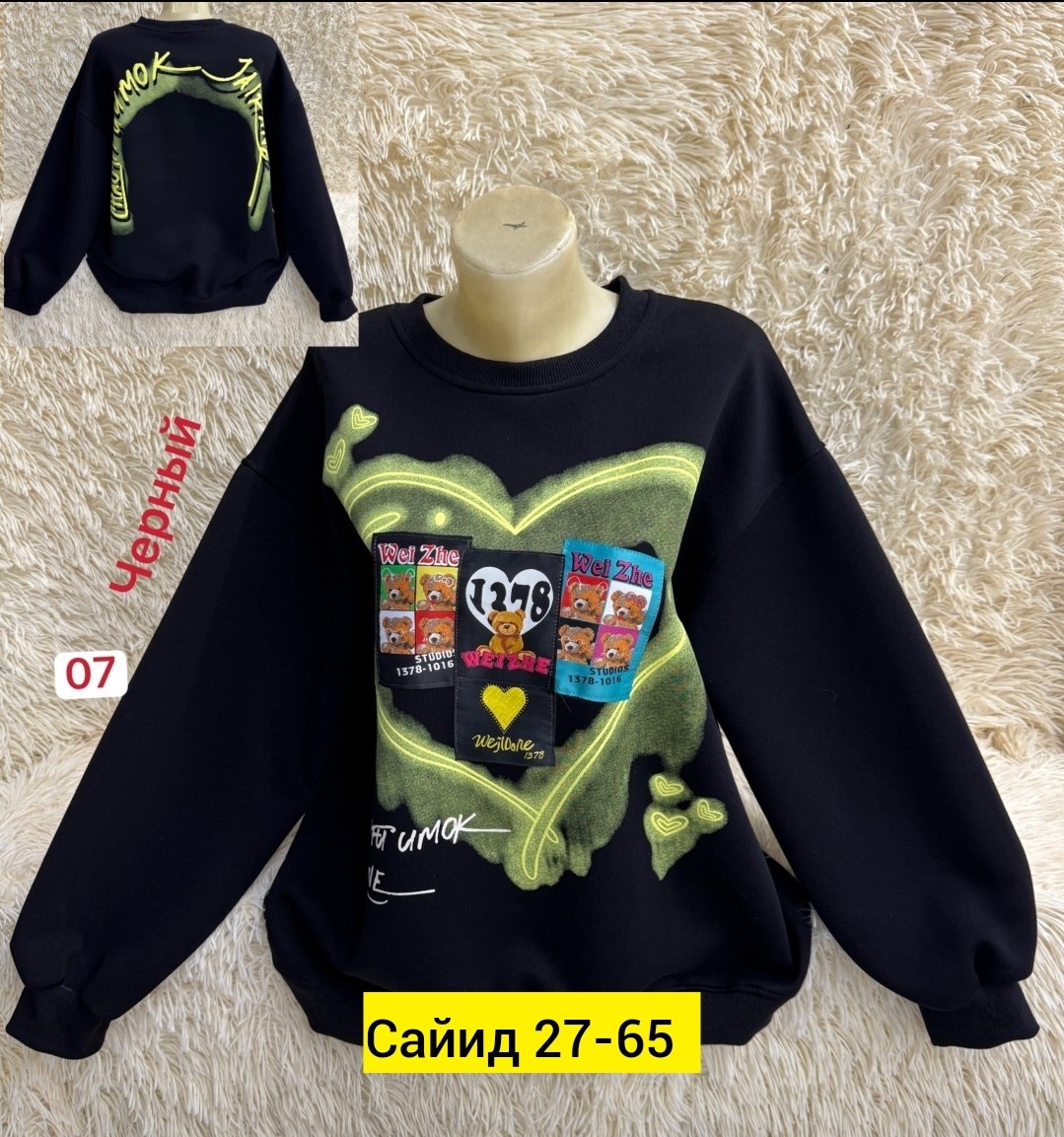 свитшот женская,cвитшот для девочки,детская кофта,свитшот джемпер,кофта для девочек