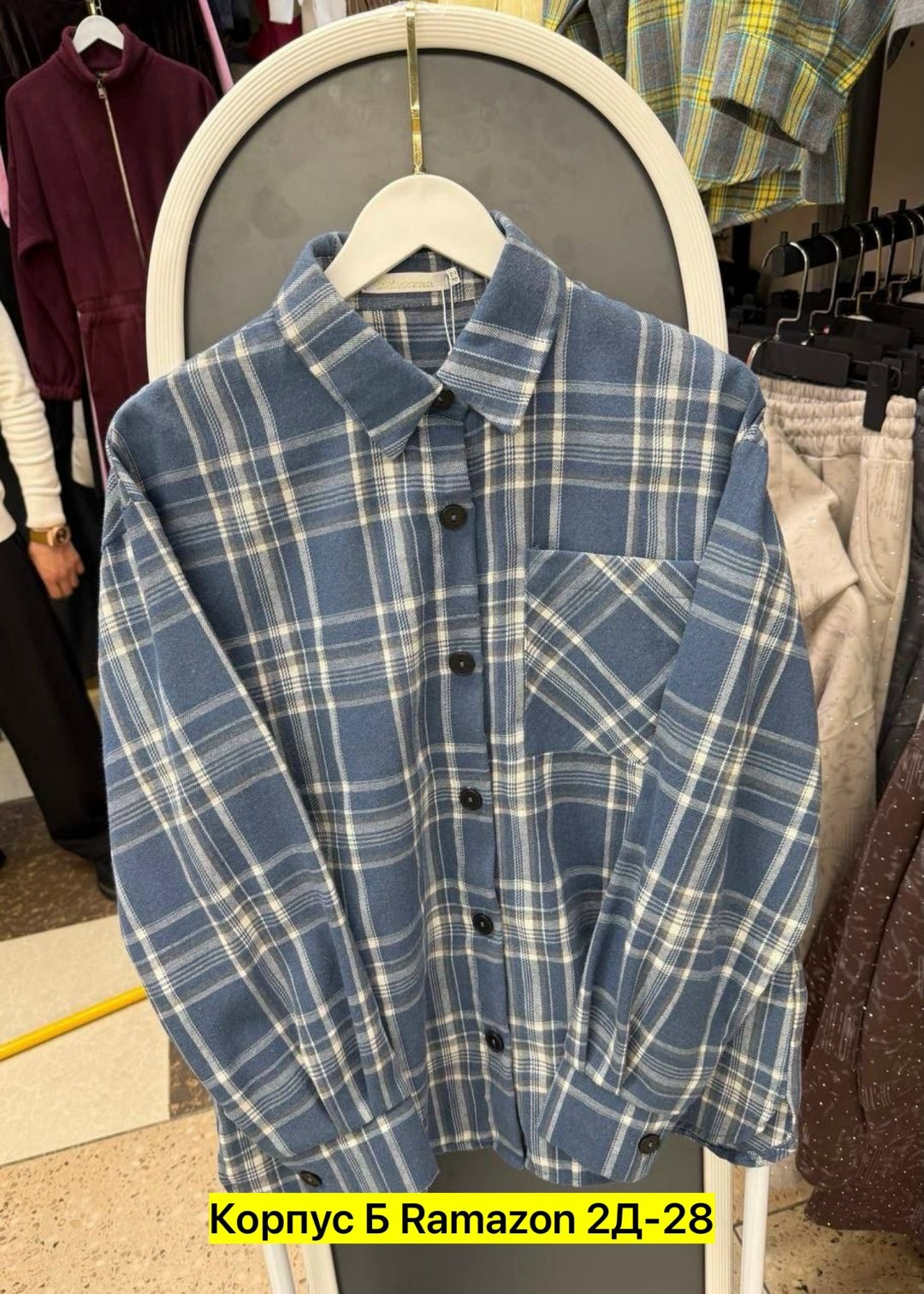 женская рубашка в клетку,рубашка в клетку,женская рубашка,рубашка,рубашка хлопок