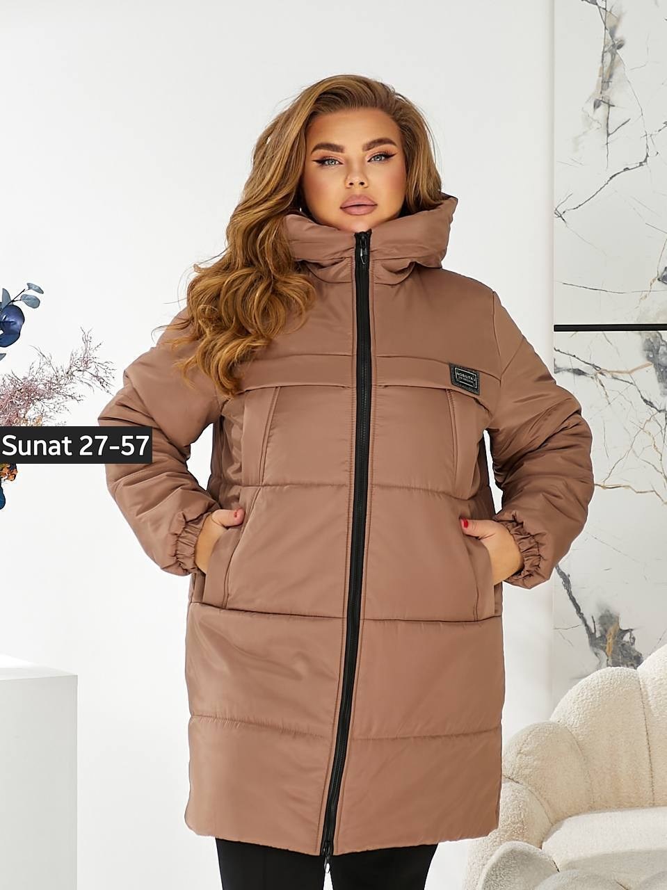 куртка удлиненная женская,куртка женская демисезонная,демисезонная куртка,женская куртка,женская куртка большого размера