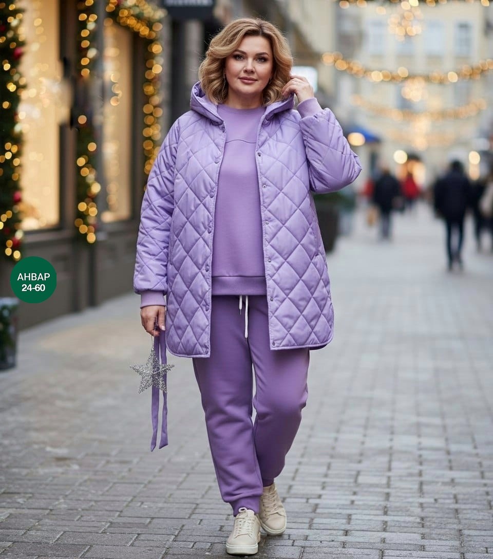 костюм женский на флисе,костюм женский,костюм теплый,сиреневая куртка,женский теплый костюм