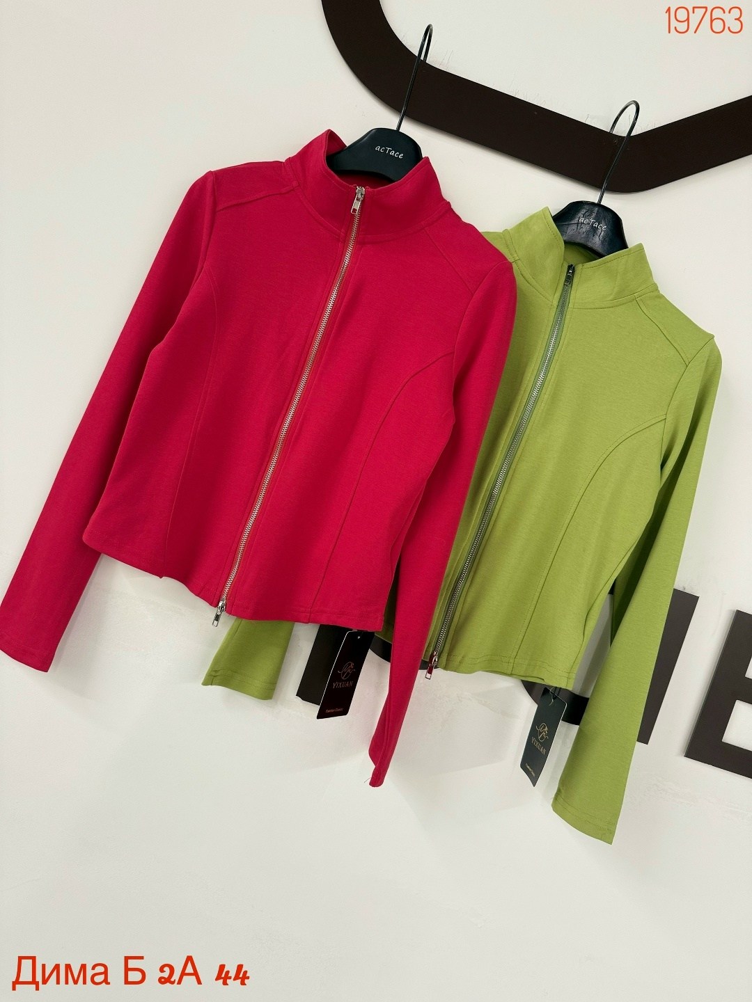 повседневная куртка,легкая куртка,кофта женская,женская куртка,куртка с воротником