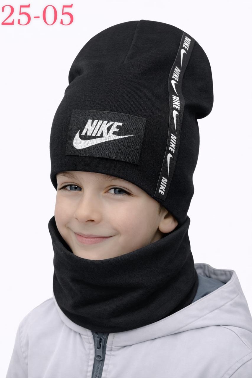 шапка со снудом комплект подростковый nike,шапка бини со снудом комплект зимняя осенняя nike,шапка со снудом для подростка и взрослого комплект nike,мужской комплект nike шапка +снуд,шапка со снудом n