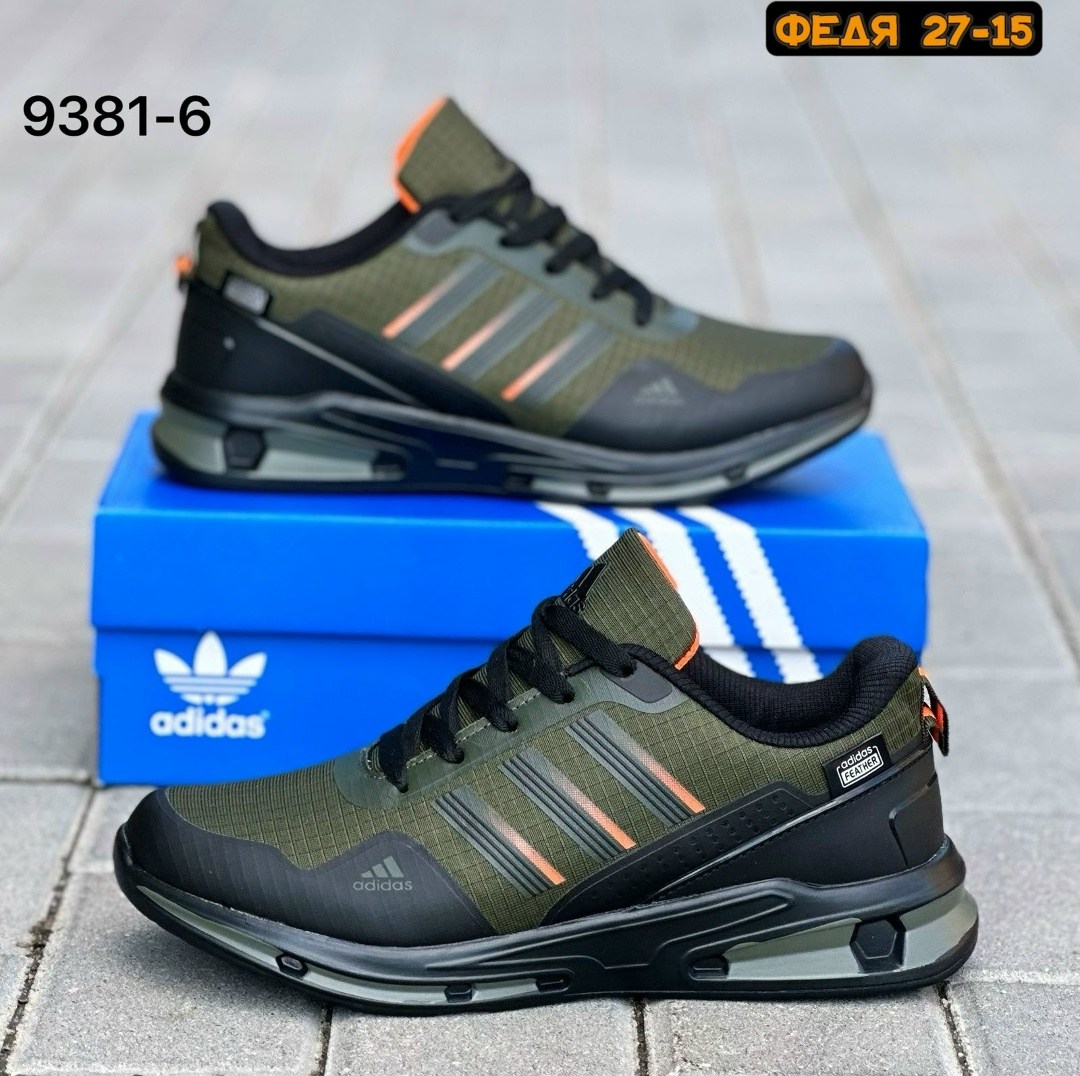 кроссовки adidas мужские,кроссовки adidas,кроссовки adidas adidas,кроссовки адидас,кроссовки зимние мужские adidas feather