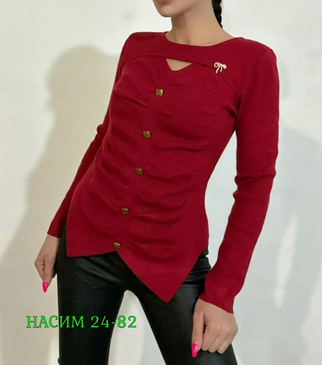 женская кофта,кофточка женская,стильная кофта,кофта с пуговицами с вырезом,кофта