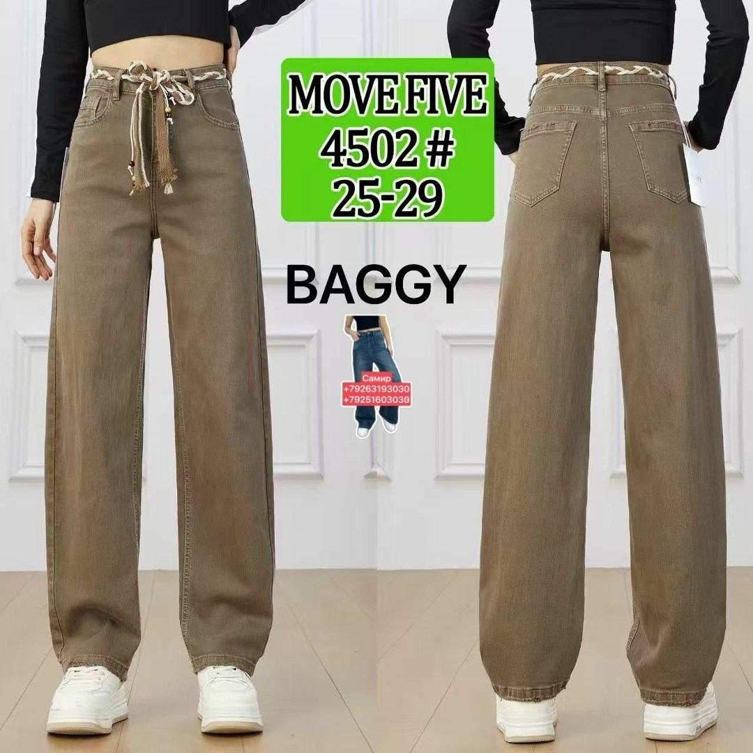джинсы широкие,широкие женские джинсы,широкие джинсы багги,женские джинсы,джинсы багги широкие прямые