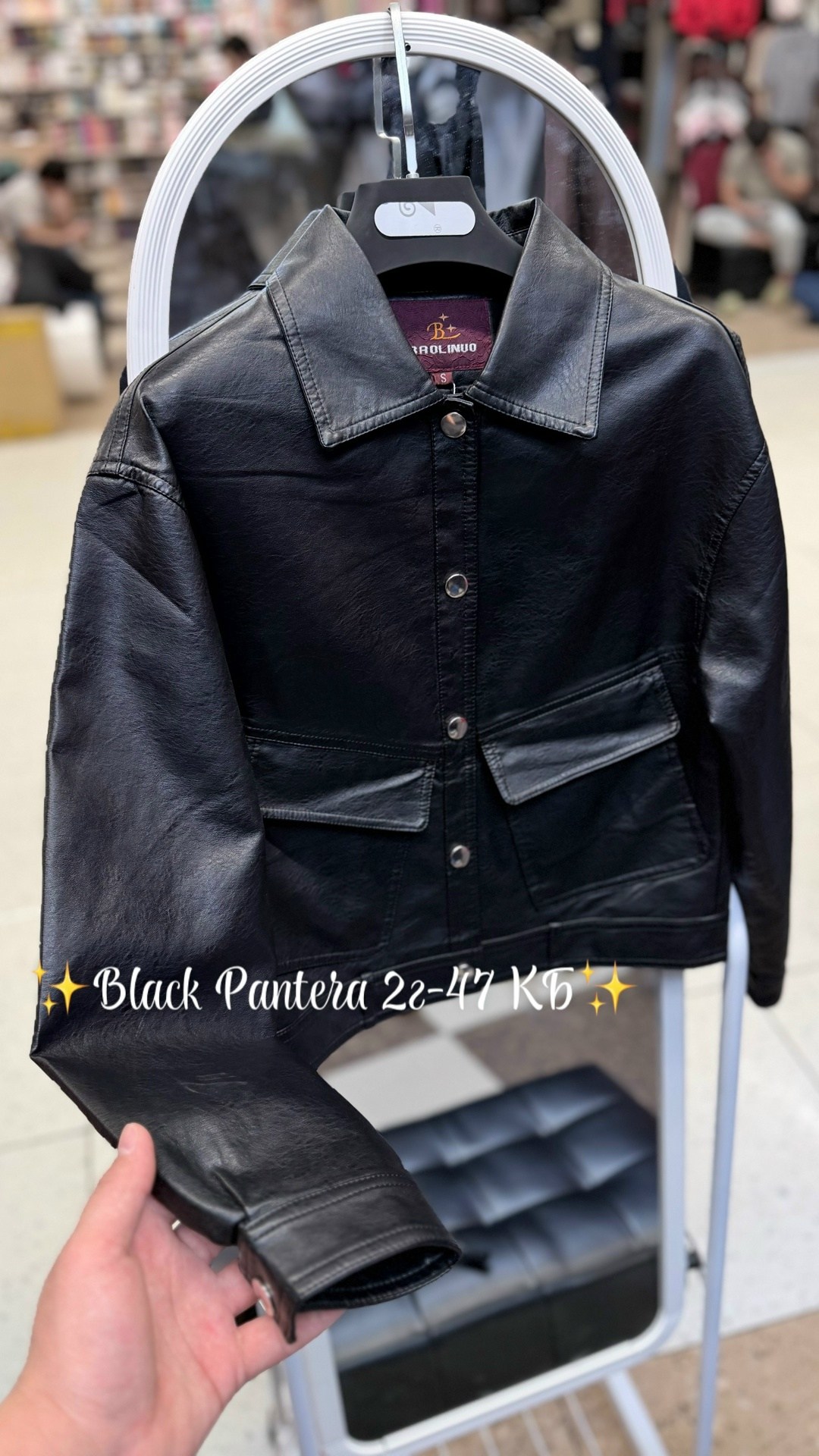 кожаная куртка,женская кожаная куртка,куртка бомбер,куртка кожаная косуха женская,женская косуха