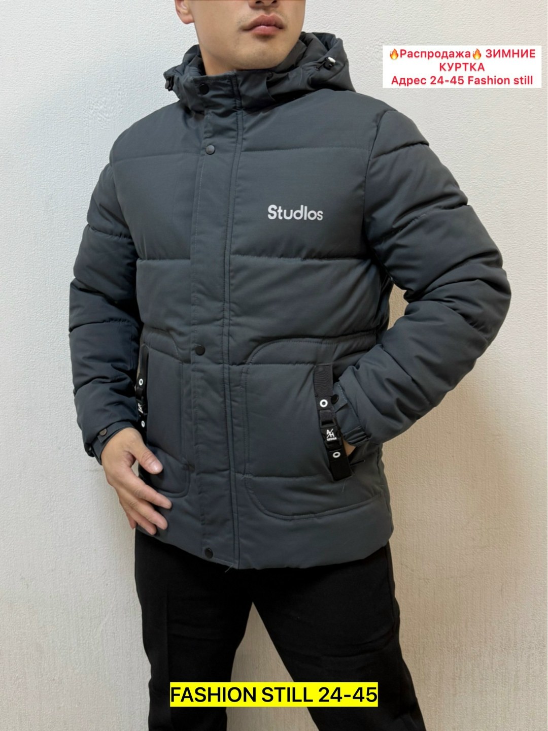 куртка демисезонная,куртка,куртка зимняя мужская,куртка мужская,куртка зимняя