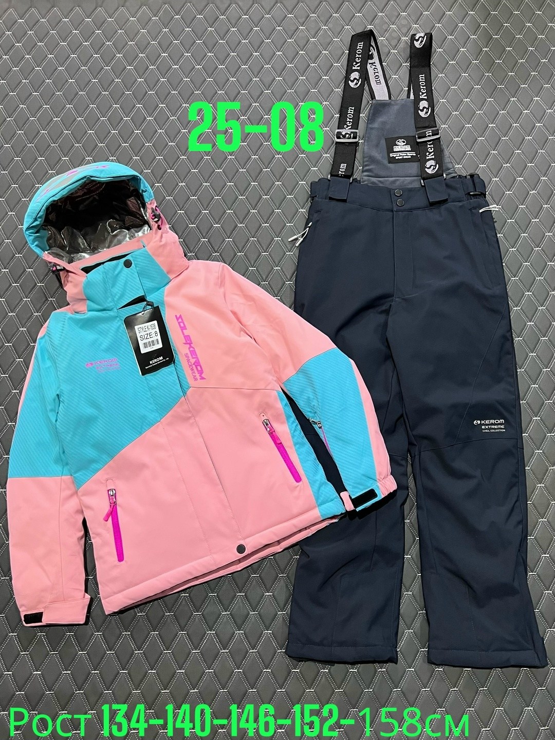 детский костюм,костюм для девочки,новый костюм,костюм розово,горнолыжный костюм для девочек