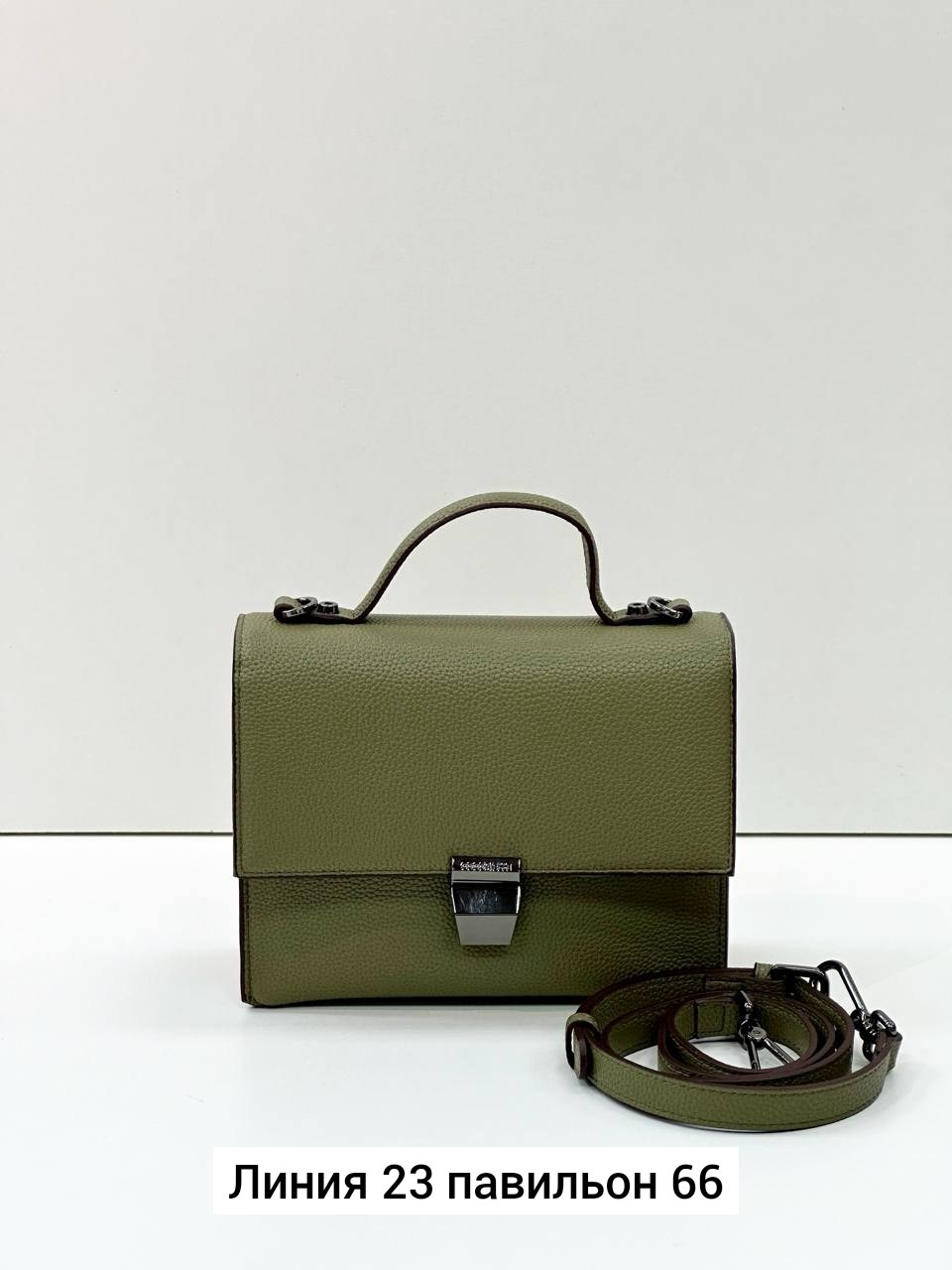 сумка,сумка женская,модная сумка,сумка женские сумки,сумка люкс