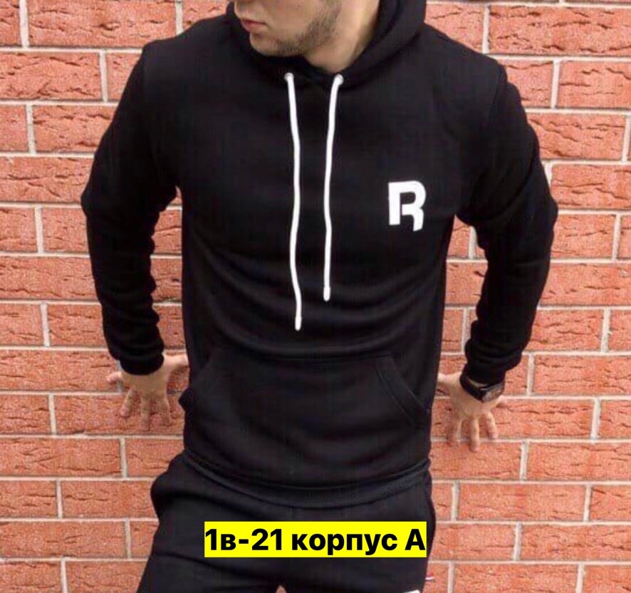 худи мужская nike,толстовка nike с капюшоном,толстовка nike,мужская толстовка,толстовка