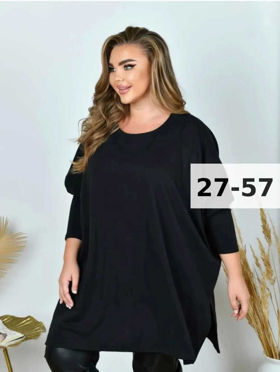 туника большие размеров,туника свободного кроя,оригинальные туники,женская туника большие размеры,туника из трикотажа