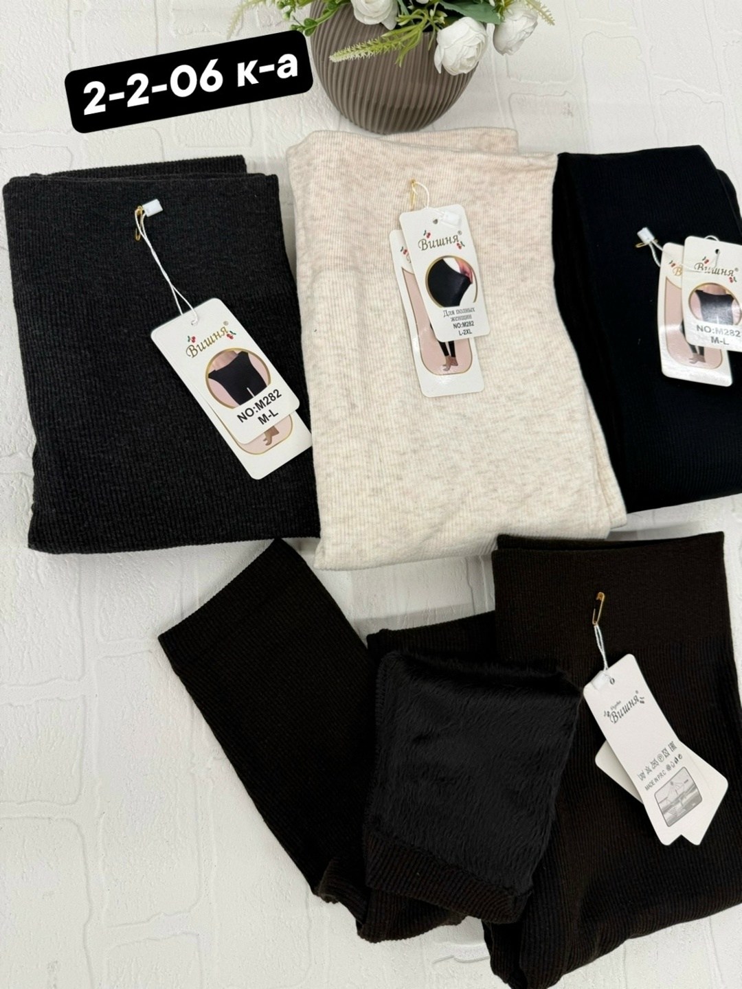 лосины в рубчик леггинсы утягивающие спортивные sportly цвет серый графит,лосины в рубчик леггинсы утягивающие спортивные sportly цвет серый,лосины спортивные в рубчик легинсы утягивающие,лосины в руб