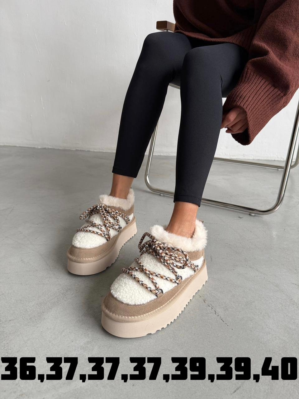 ,женская ,зимняя ,обуви,лоферы женские зимние