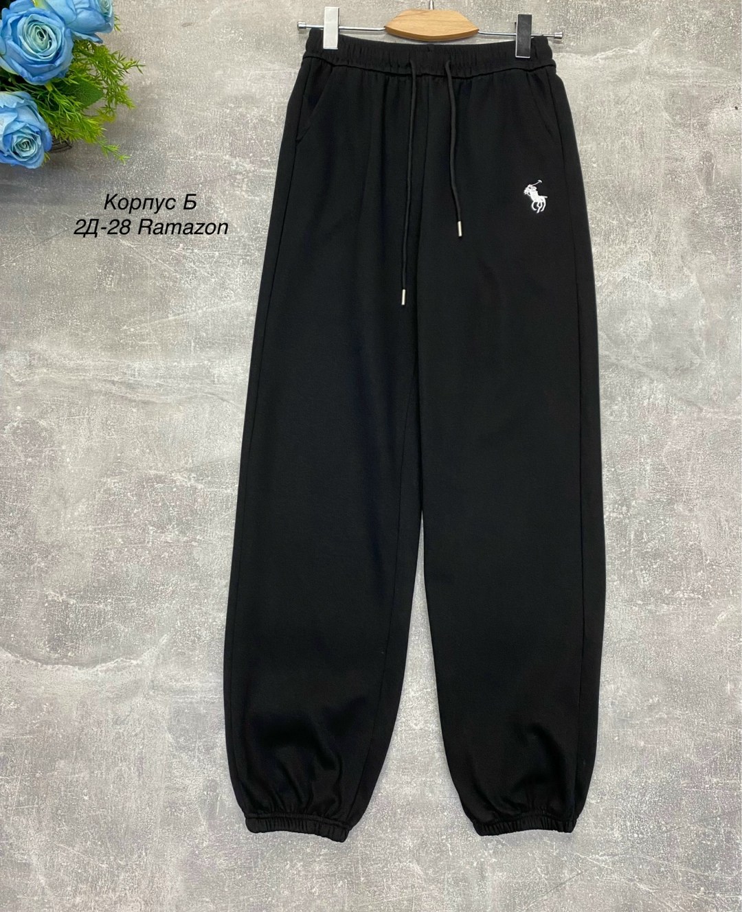 спортивные брюки джоггеры,брюки джоггеры,спортивные брюки,коричневые спортивные штаны женские,спортивные штаны софт