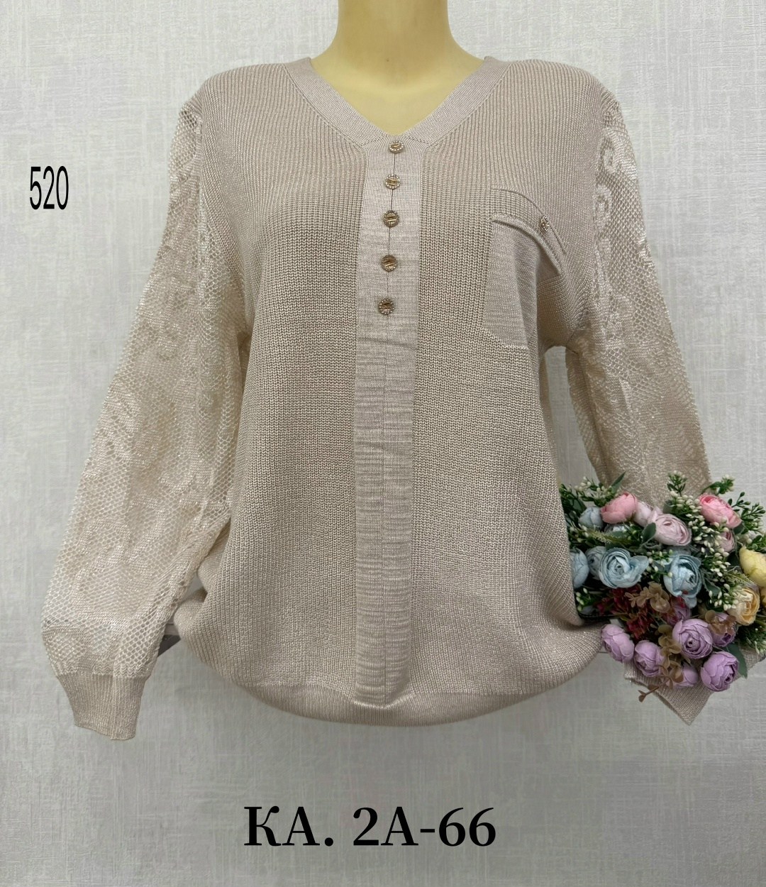 кофта женская,джемпер женский кофта,кофта свитер,свитер женский кофта,джемпера женские