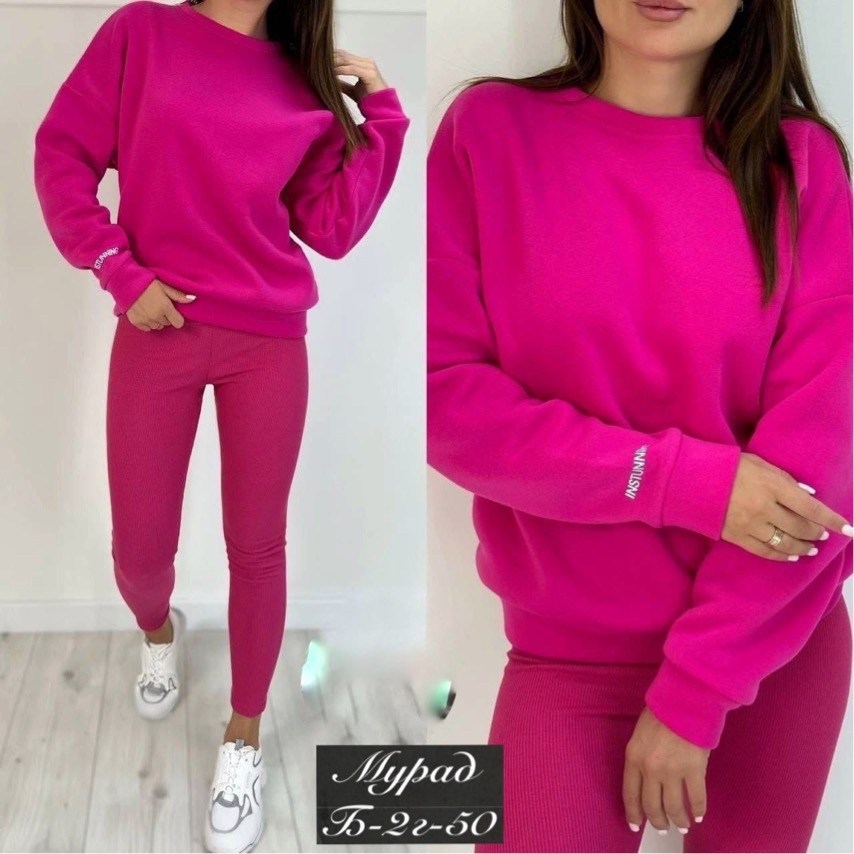 костюм женский на флисе,cпортивный костюм женский на флисе,трикотажный костюм с горлом,женские костюмы спортивные,cпортивный костюм женский теплый на флисе