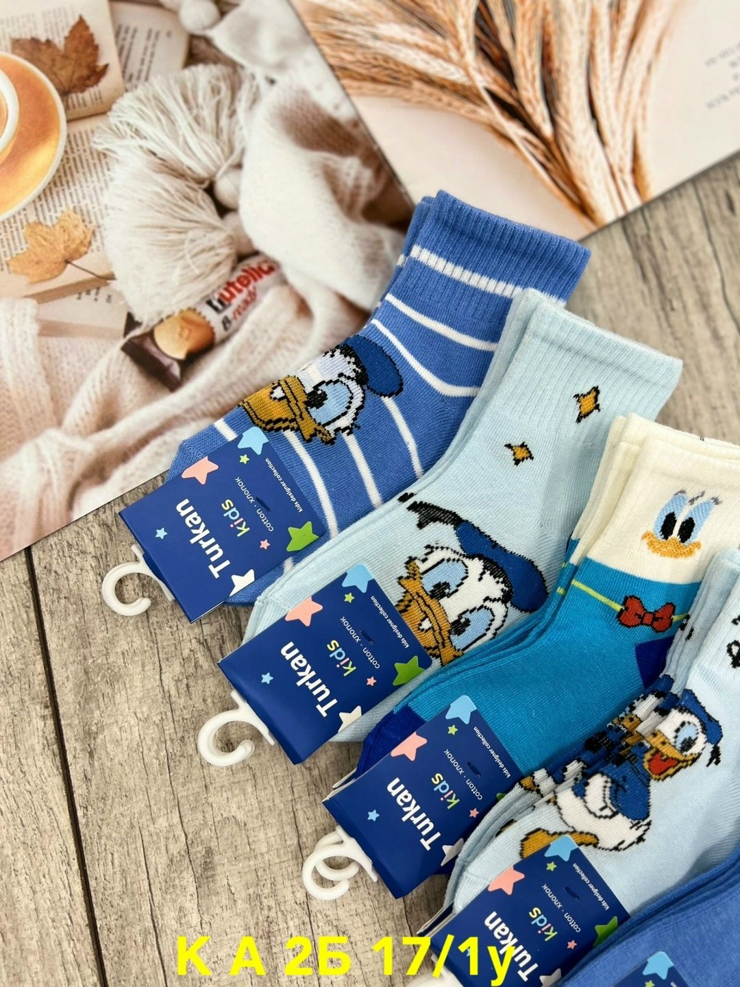 носки детские 10 пар,носки детские для мальчика,носки подростковые 10 пар,детские носки,носки комплект