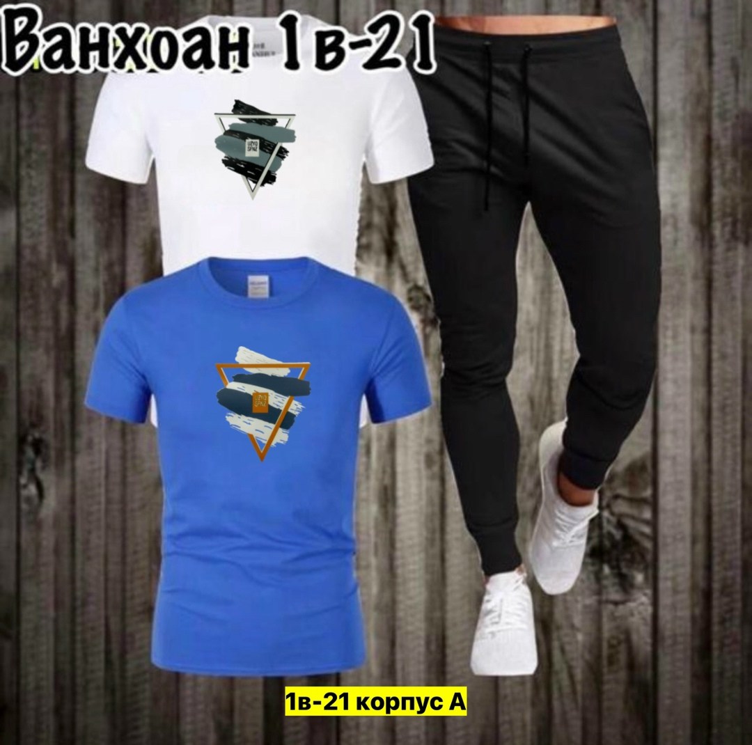 спортивные костюмы мужские,костюм для мужчин,спортивная одежда,комплект футболка штаны мужской,