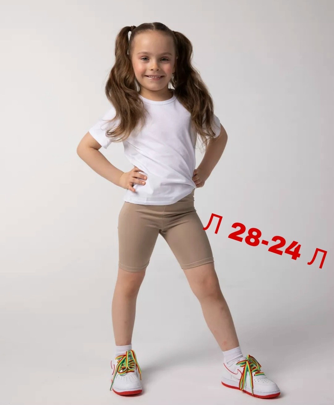 шорты велосипедки для девочки,шорты (велосипедки) для девочки minaku цвет бежевый,детские велосипедки,велосипедки в рубчик спортивные шорты,велосипедки для малышей