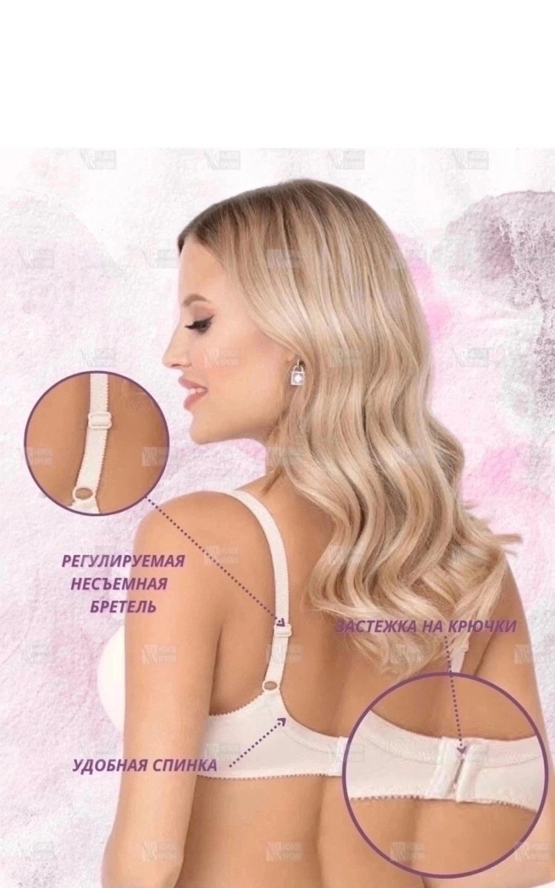 м005 бюст пион,бюстгальтер женские,бюстгальтер новое время,бюстгальтер новое время м035 белый,бюстгальтер кружевной с косточками без поролона