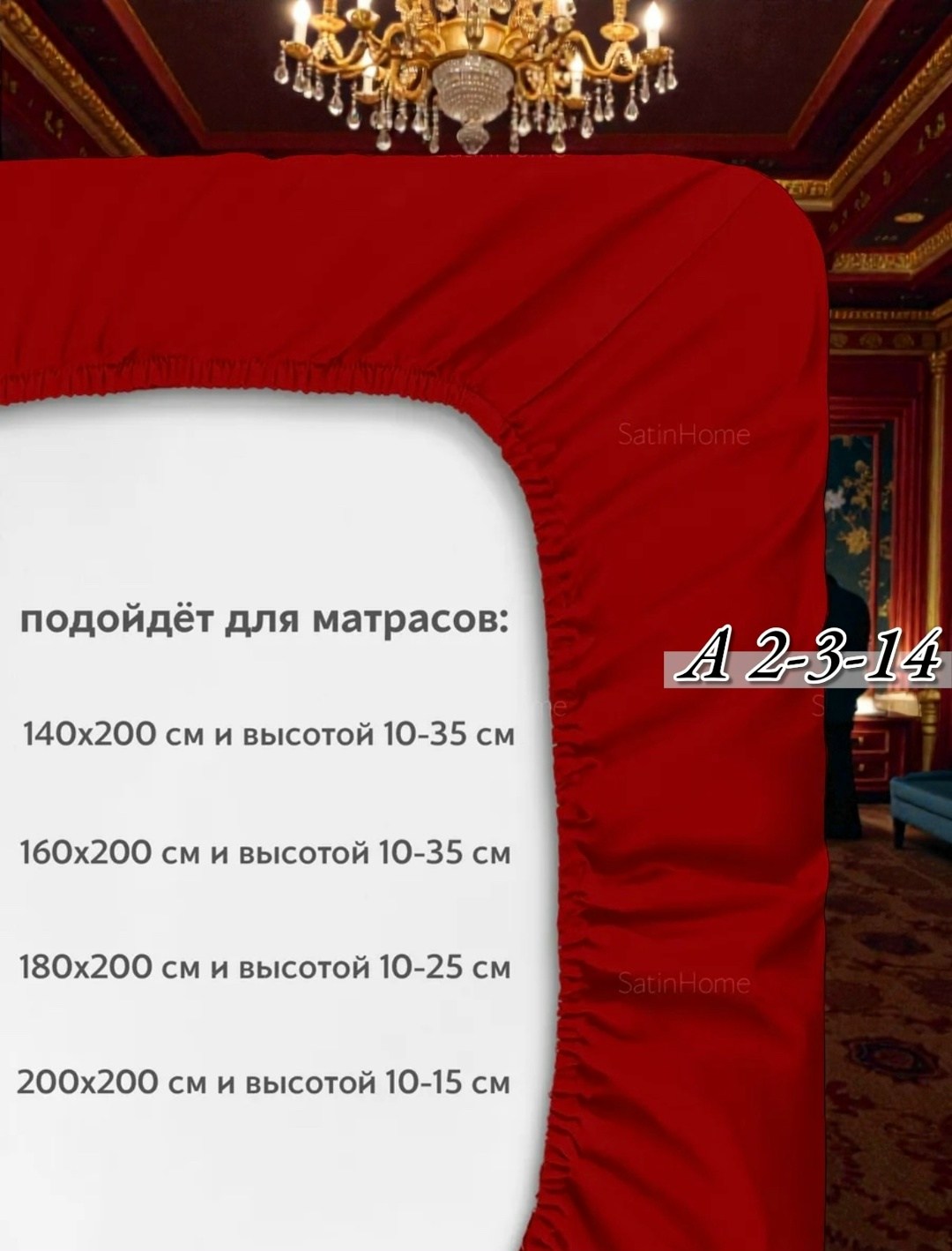 постельное белье 2 х спальное комплект,комплект постельного белья mency,комплект постельного белья,постельно белье 2 спальное,постельное белье 1 5 спальное