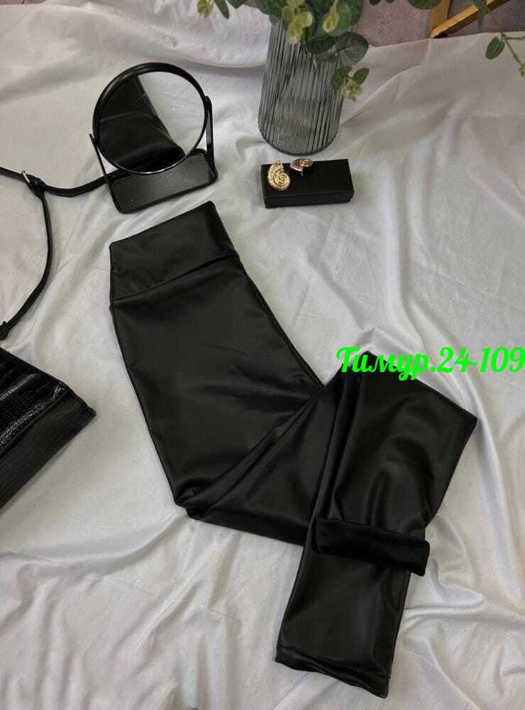 лосины из экокожи,легинсы кожаные на флисе,лосины эко кожа,леггинсы эко кожа,легинсы женские