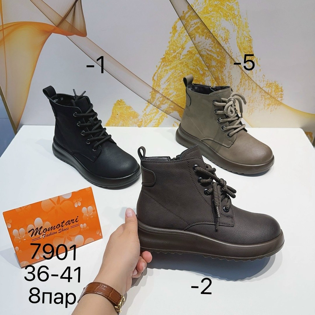 ,обуви,женские ботинки,демисезонная , женская зимняя